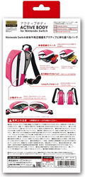 Active Body for Nintendo Switch (Pink) thumbnail 5
