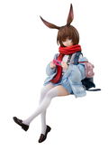 Arknights Noodle Stopper Figure: Amiya thumbnail 1