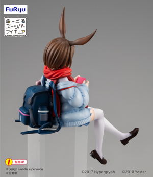 Arknights Noodle Stopper Figure: Amiya