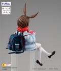 Arknights Noodle Stopper Figure: Amiya thumbnail 7