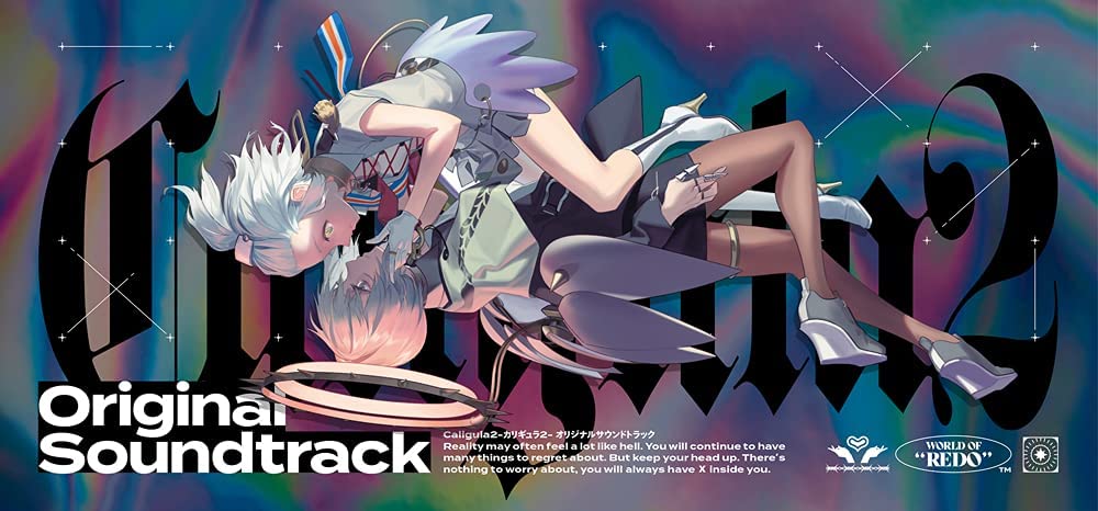 Caligula 2 Original Soundtrack [Limited Edition] (Various Artists)