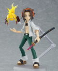 figma No. 537 Shaman King: Yoh Asakura thumbnail 2