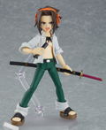 figma No. 537 Shaman King: Yoh Asakura thumbnail 3