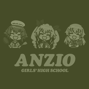 Girls Und Panzer Das Finale - Anzio High School T-shirt Moss (L Size)_