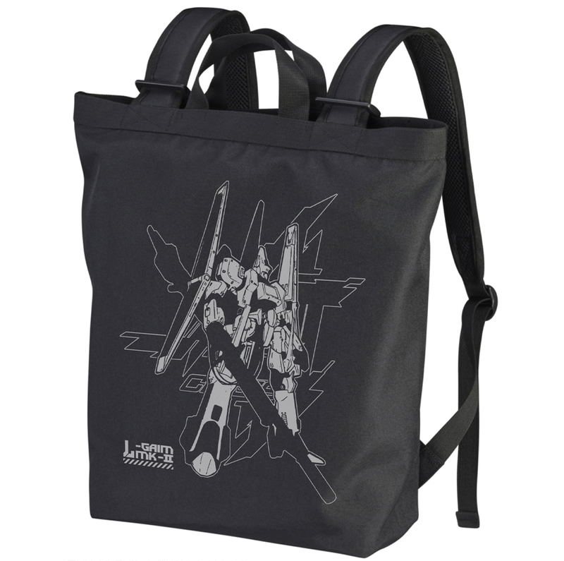 Heavy Metal L-Gaim: L-Gaim Mk-II 2way Backpack Black image 1