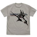 Heavy Metal L-Gaim: L-Gaim Mk-II T-shirt Light Gray (L Size) thumbnail 1