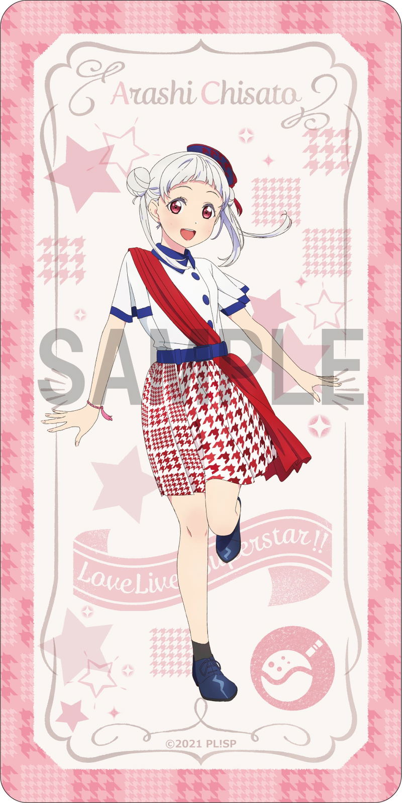 Love Live! Superstar!! - Start!! True Dreams Arashi Chisato Desk Mat Collection image 1
