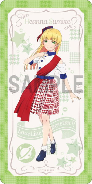 Love Live! Superstar!! - Start!! True Dreams Heanna Sumire Desk Mat Collection_