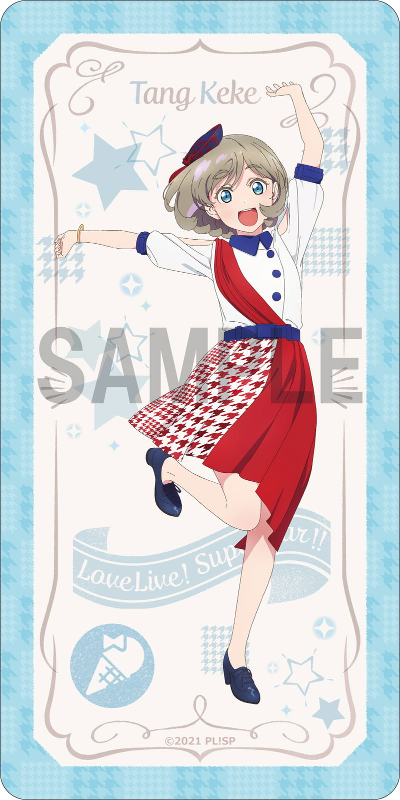 Love Live! Superstar!! - Start!! True Dreams Tang Keke Desk Mat Collection image 1