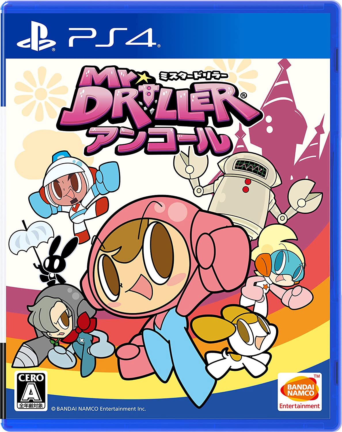 Mr. Driller: Encore (Multi-Language) for PlayStation 4 - Bitcoin