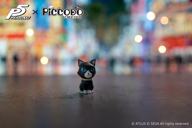 Piccodo Persona 5 Deformed Doll: Protagonist (Re-run) image 16