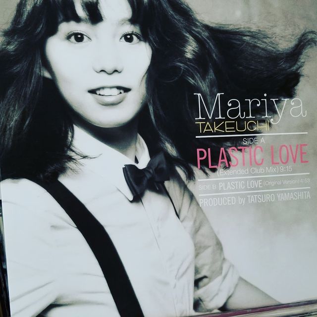 Plastic Love [Limited Edition] (12-inch Vinyl) (Mariya Takeuchi