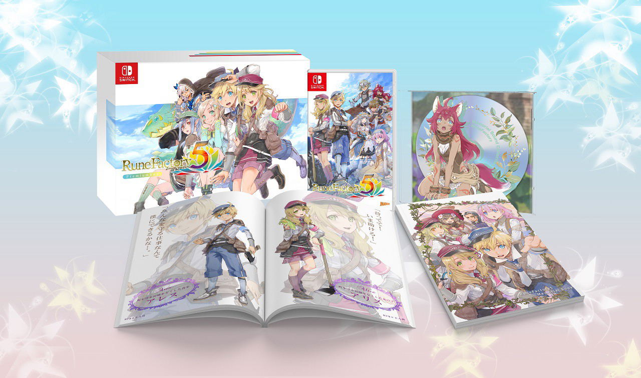 Rune Factory [Premium Box] (Limited Edition) (Chinese) for Nintendo  Switch, Nintendo Switch