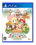 STORY OF SEASONS: Friends of Mineral Town thumbnail 1
