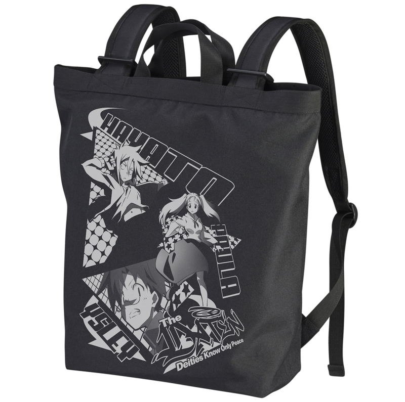 The Idaten Deities Know Only Peace - Heion Sedai 2way Backpack Black image 1