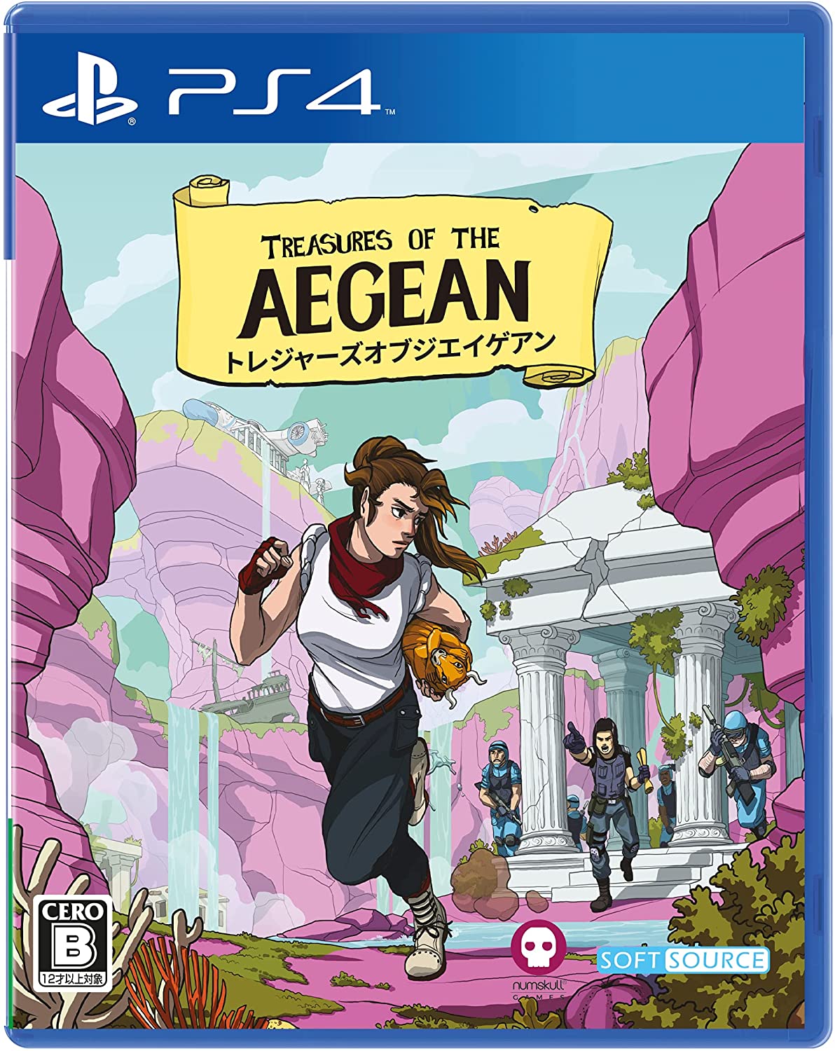 Treasures of the Aegean — Import Game Deal