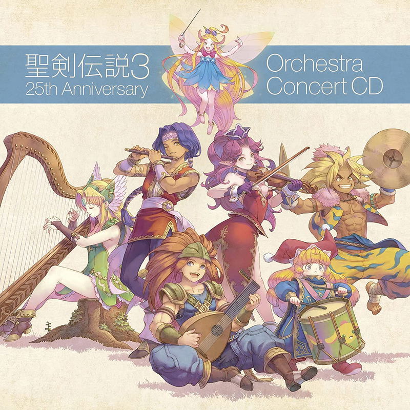 Trials Of Mana 3 25th Anniversary Orchestra Concert CD image 1