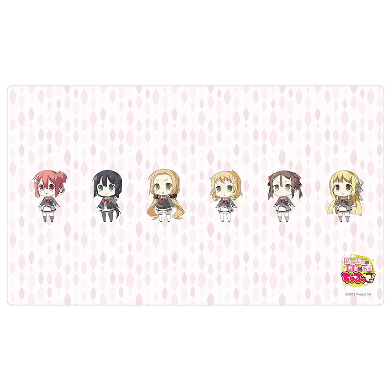 Yuuki Yuuna is a Hero Churutto! - Mini Character Rubber Mat image 1