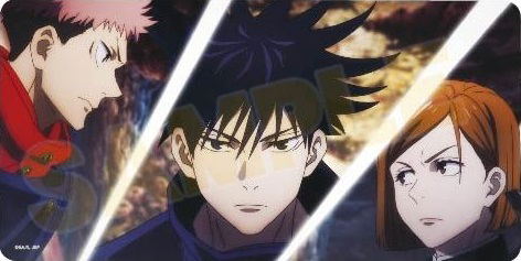 Jujutsu Kaisen Desk Mat: BJK-19A A Type image 1