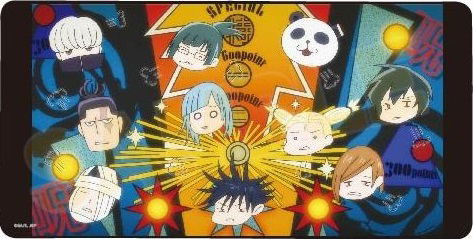 Jujutsu Kaisen Desk Mat: BJK-19C C Type image 1