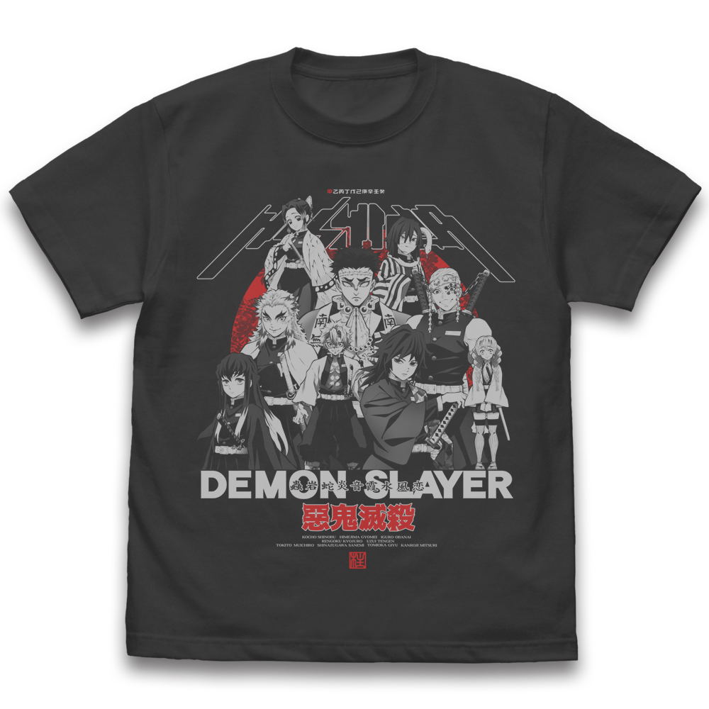 Demon Slayer: Kimetsu No Yaiba - Nine Pillars T-shirt Sumi (M Size)