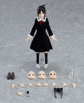 figma No. 539 Kaguya-sama Love is War: Kaguya Shinomiya [GSC Online Shop Limited Ver.] thumbnail 9