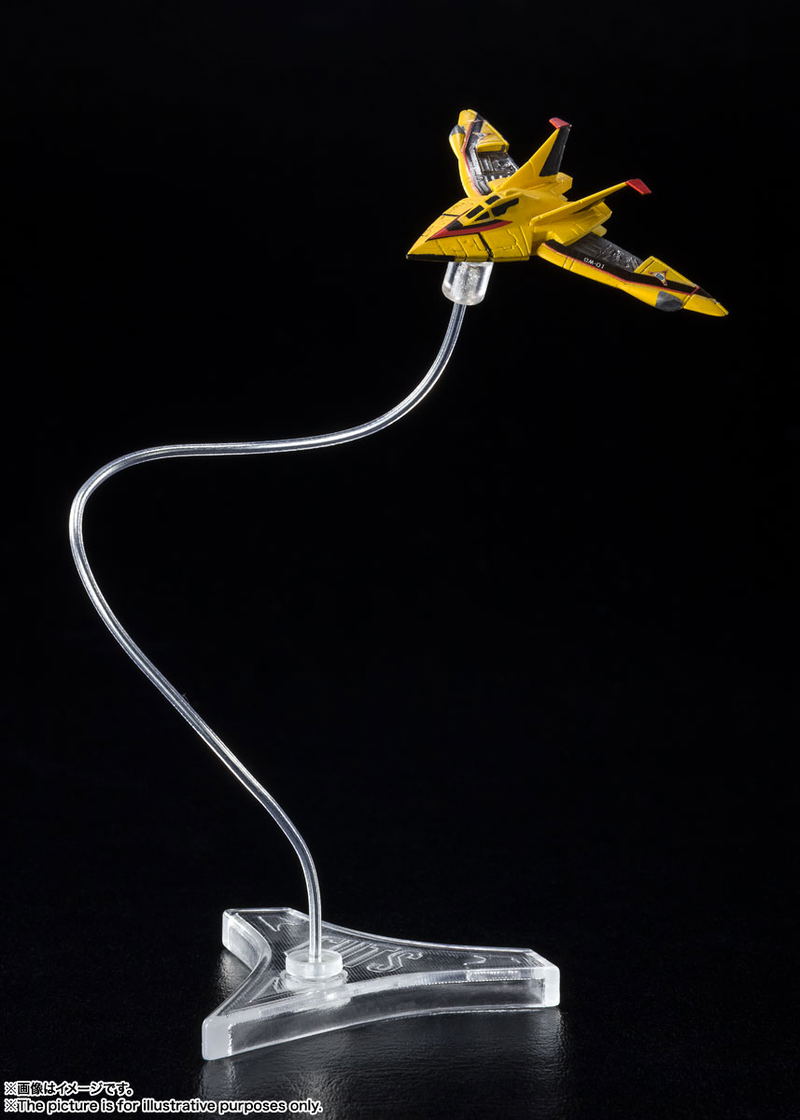 S.H.Figuarts Ultraman Tiga: Guts Wing 1 & Guts Wing 2 Set image 2