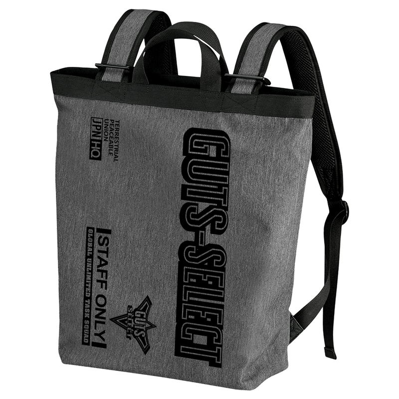 Ultraman Trigger - Guts-Select 2way Backpack Heather Charcoal image 1
