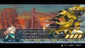 COGEN: Sword of Rewind (English) thumbnail 6