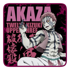 Demon Slayer: Kimetsu No Yaiba The Movie Mugen Train - Akaza Full Color Hand Towel_