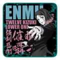 Demon Slayer: Kimetsu No Yaiba The Movie Mugen Train - Enmu Full Color Hand Towel thumbnail 1