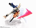 Digimon Adventure Our War Game! Digimon Unit Nxedge Style: Omnimon Special Color Ver. thumbnail 4