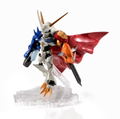 Digimon Adventure Our War Game! Digimon Unit Nxedge Style: Omnimon Special Color Ver. thumbnail 1