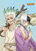 Dr. Stone B2 Wall Scroll thumbnail 2