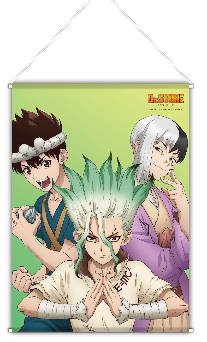 Dr. Stone: Ishigami Senku & Asagiri Gen & Chrome B2 Wall Scroll image 1