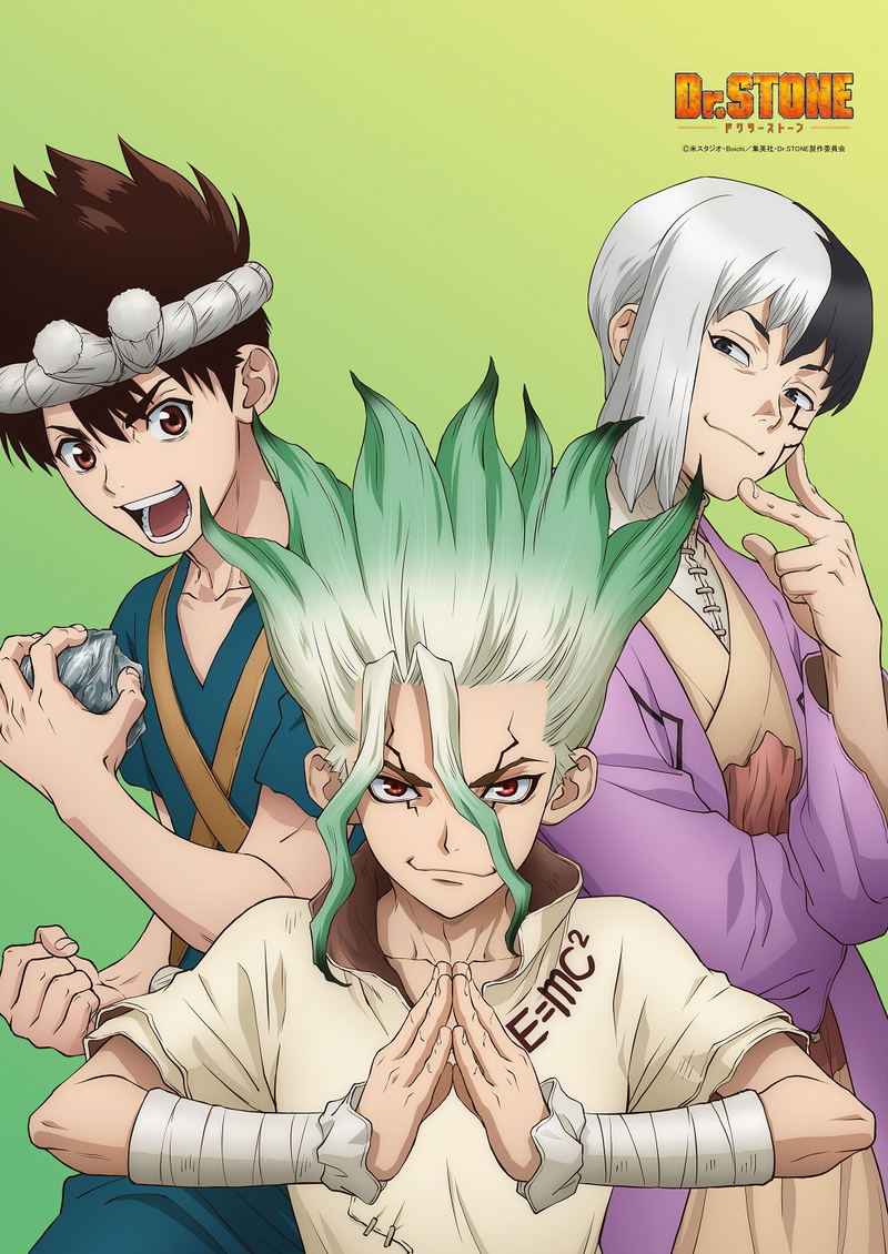 Dr. Stone: Ishigami Senku & Asagiri Gen & Chrome B2 Wall Scroll image 2
