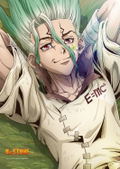 Dr. Stone: Ishigami Senku B2 Wall Scroll thumbnail 2