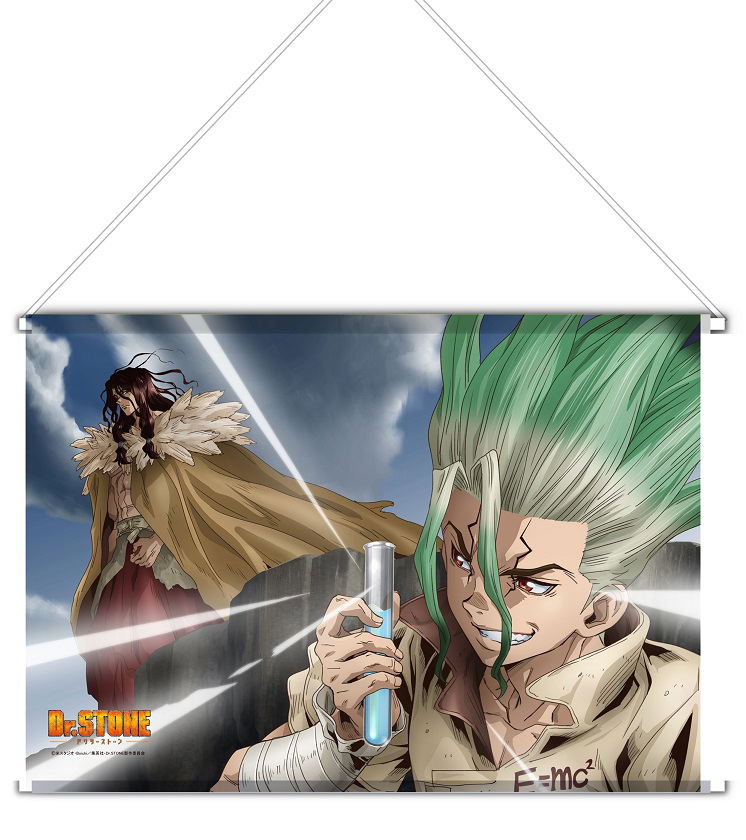 Dr. Stone: Ishigami Senku & Shishio Tsukasa B2 Wall Scroll image 1