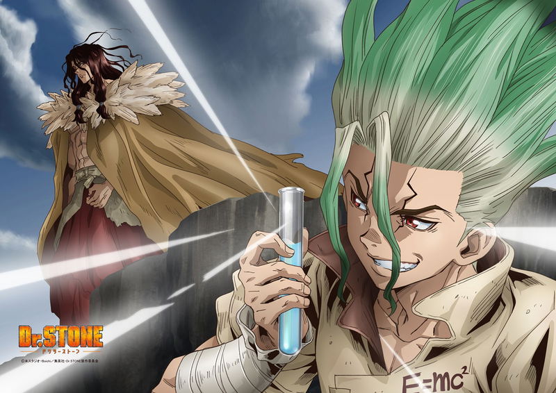 Dr. Stone: Ishigami Senku & Shishio Tsukasa B2 Wall Scroll image 2