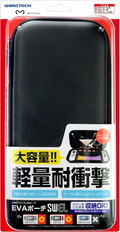 Eva Pouch for Nintendo Switch OLED Model (Black) thumbnail 1