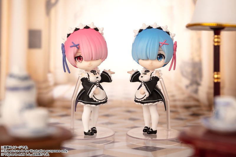 Figuarts Mini Re:Zero Starting Life in Another World: Ram image 6