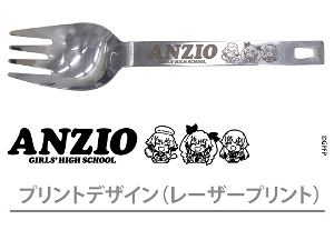 Girls Und Panzer Das Finale - Anzio High School Noodle Spoon