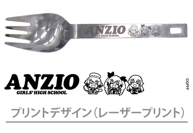 Girls Und Panzer Das Finale - Anzio High School Noodle Spoon image 2