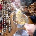 Girls Und Panzer Das Finale - Anzio High School Noodle Spoon thumbnail 4