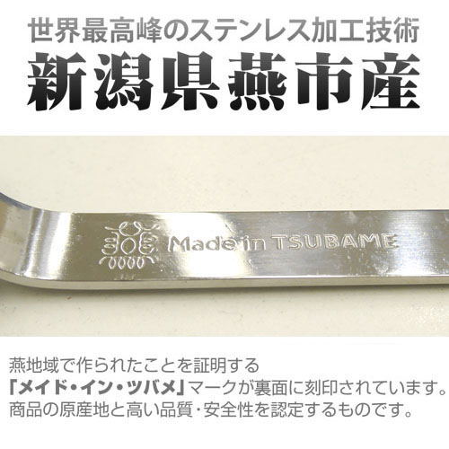 Girls Und Panzer Das Finale - Anzio High School Noodle Spoon image 6