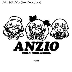 Girls Und Panzer Das Finale - Anzio High School Sierra Cup 300ml