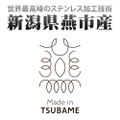 Girls Und Panzer Das Finale - Anzio High School Sierra Cup 300ml thumbnail 8