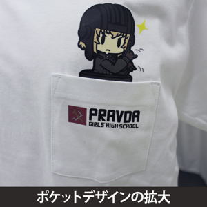 Girls Und Panzer Das Finale - Hand Shadow Play Katyusha Full Color Pocket T-shirt White (L Size)_