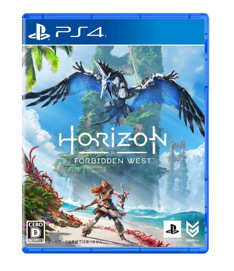 Horizon Forbidden West image 1