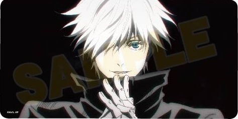 Jujutsu Kaisen Desk Mat: BJK-19B B Type